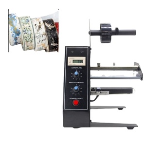 Separador de Etiquetas con Contador Automático, Dispensador de Etiquetas, Máquina Despegadora de Etiquetas de 220/110 Voltios - Product Image 3