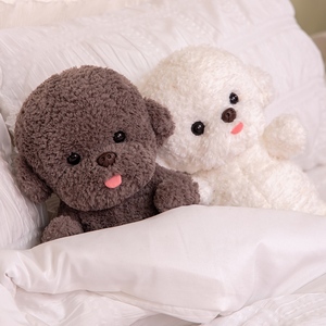 Peluche Cane <span class=keywords><strong>Barboncino</strong></span> Morbido e Soffice, Giocattolo di Peluche a Forma di Cane, Bambola Imbottita Bianca e Grigia, Regalo a Tema Animali Domestici per Bambini - Product Image 4