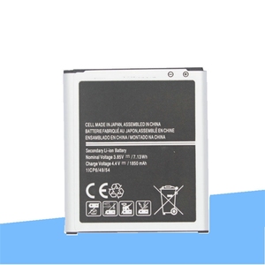 EB-BJ100BBE 1850mAh Replacement <b>Battery</b> for Samsung Galaxy J1 J100 CE RoHS Wholesale Bulk High Capacity Quality - Product Image 4
