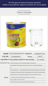 <span class=keywords><strong>Colle</strong></span> <span class=keywords><strong>à</strong></span> <span class=keywords><strong>feuille</strong></span> <span class=keywords><strong>d</strong></span>'<span class=keywords><strong>or</strong></span> TB-9 <span class=keywords><strong>pour</strong></span> <span class=keywords><strong>la</strong></span> <span class=keywords><strong>dorure</strong></span> et <span class=keywords><strong>la</strong></span> <span class=keywords><strong>d</strong></span>écoration de meubles - Product Image 3