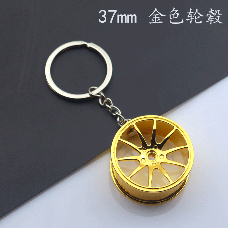 37mm Golden Wheel Hub