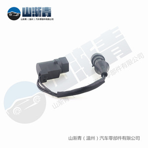 เซ็นเซอร์ความเร็ว Lada OE 342.3843 3423843 3162-3843010-10สำหรับรถ Vaz Gaz - Product Image 5