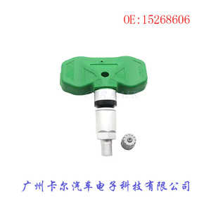 Tire Pressure Sensor 15268606 For Buick Cadillac LT Truck Embedded Type <b>TPMS</b> - Product Image 1