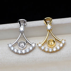 Pendentif en argent S925 en forme de ourlet de jupe avec perle de base 9-10, accessoire DIY, pendentif semi-fini en forme de pneu, breloques et pendentifs en perles 3160 - Product Image 2