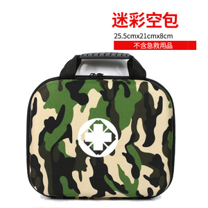 First Aid Kit Portable Storage Bag Red With White Cross Outdoor Emergency Use - Product Image 2
