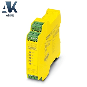 PSR-SPP Phoenix-24DC/SDC4/2X1/B-Relais de sécurité 2981499 - Product Image 1