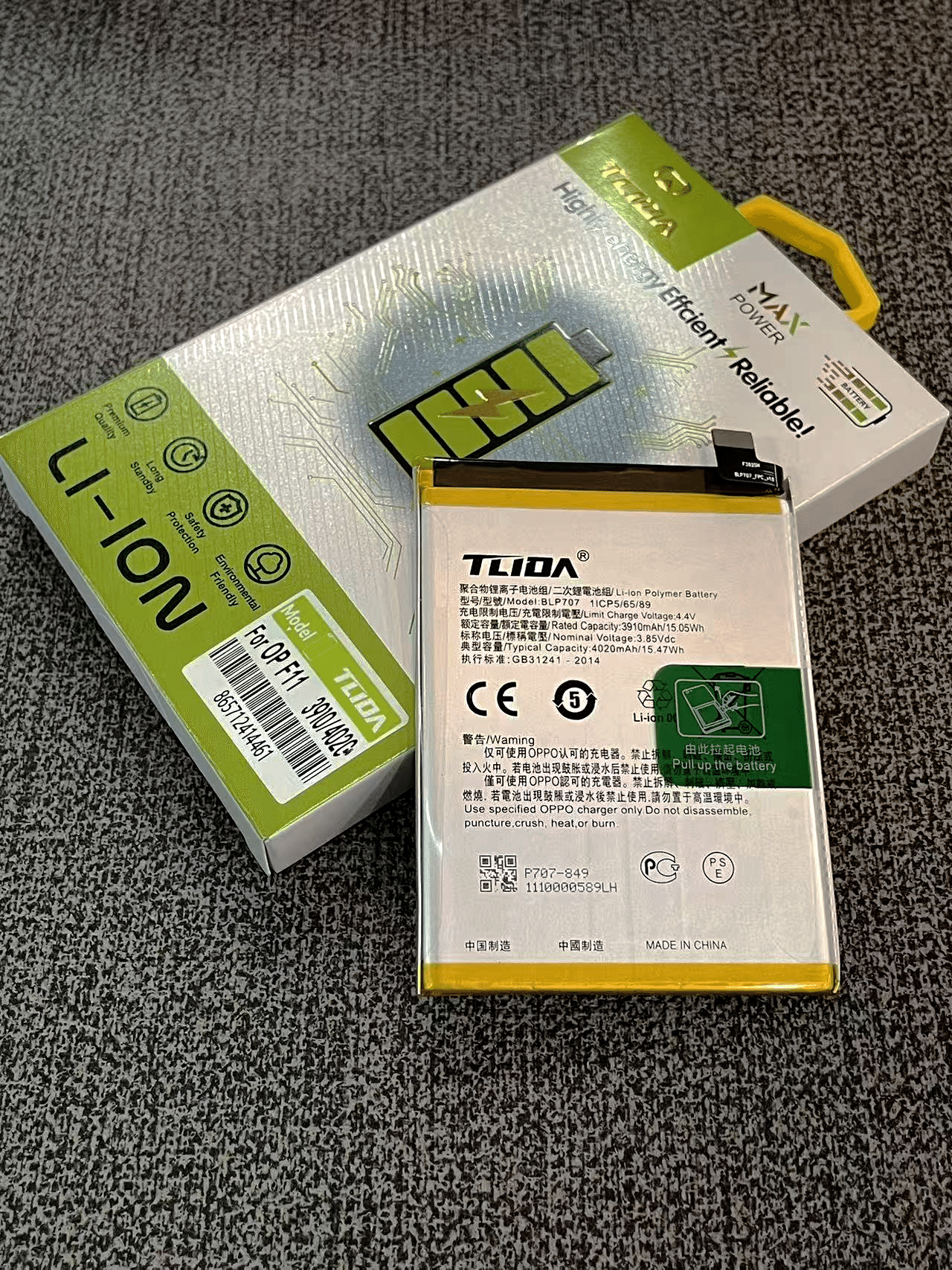 สำหรับ OPPO F11