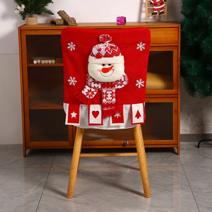 Housse de chaise de Noël, housses de chaises Père Noël et elfes, décoration de table de Noël pour la maison, fournitures de fête du Nouvel An - Product Image 6