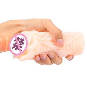 Groothandel Mannen Masturbators Met Zachte Textuur En Echte Huid Touch Seksspeeltjes Voor Jongens Masturbatie - Product Image 2