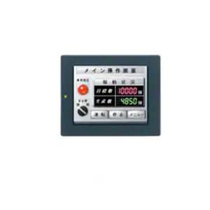 Brand New In Box IB-1050 Industrial PLC IB-1050 PLC Controller IB1050 - Product Image 4
