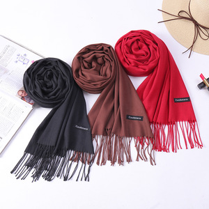 Logo personalizzato 200*70cm scialli invernali Pashmina poliestere <span class=keywords><strong>Cashmere</strong></span> <span class=keywords><strong>sciarpa</strong></span> con nappa - Product Image 1