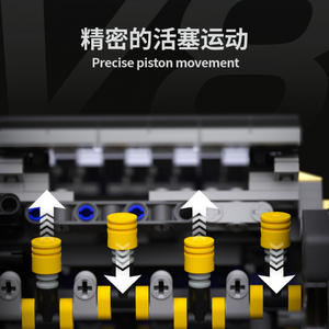 Tuomu T1112V8 Engine Building <b>Block</b> Set 800+ Pieces Mechanical Toy For Boys Science Engineering Education - Product Image 2