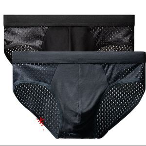 OEM <b>Men's</b> Breathable Ice Silk Boxer Shorts Sexy Transparent Brief <b>Pouch</b> with Seamless Waist Logo Karoen Fabric Underwear - Product Image 3