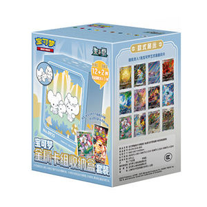 <span class=keywords><strong>Set</strong></span> di Scatole Booster Originali per Carte da Collezione Cinesi, Scatola di Stoccaggio con Adesivi Magnetici, Scala 1/12 Giapponese Pokemoned Fearless - Product Image 1