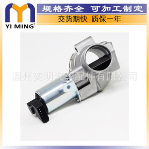 วาล์ว EGR อัจฉริยะ A6600901054 A6600900254 A6600900754 สำหรับรถยนต์เมอร์เซเดส-เบนซ์ สมาร์ท ช่วยรีไซเคิลไอเสีย ประหยัดพลังงาน - Product Image 2
