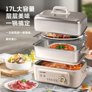 Korean-style all-steel 316 multi-functional household electric steamer with multiple layers and <b>large</b> capacity, available for wh - Product Image 2