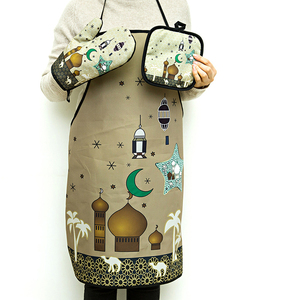 Eid <strong>Mubarak</strong> Kitchen Apron Sets <strong>Ramadan</strong> <strong>Gift</strong> Sets Muslim Islamic Kareem Cooking Baking <strong>Ramadan</strong> Apron for <strong>Ramadan</strong> Decorations - Product Image 5