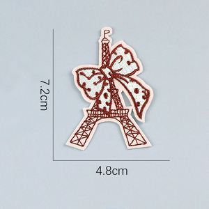 NODA Iron on Embroidery Cute Eiffel Tower Patch for Clothes Decoration - Product Image 3