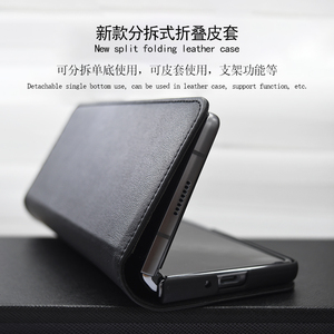 เคสโทรศัพท์มือถือกันกระแทก,เคสมือถือ <span class=keywords><strong>Samsung</strong></span> <span class=keywords><strong>Galaxy</strong></span> <span class=keywords><strong>Z</strong></span> Fold <span class=keywords><strong>2</strong></span> <span class=keywords><strong>Flip</strong></span> หนังคาร์บอนไฟเบอร์วีแกน <span class=keywords><strong>Z</strong></span> Fold <span class=keywords><strong>2</strong></span> - Product Image 2