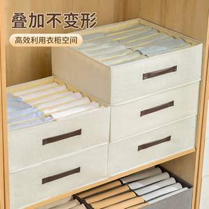 Clothing Organizer Double Row <b>Drawer</b> Style With Compartments For Wardrobe <b>Storage</b> Foldable <b>Stackable</b> Rectangle Solid Color - Product Image 3