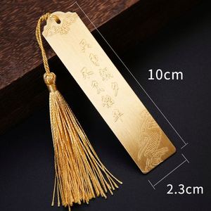 Hot Sale <b>Fan</b> <b>Metal</b> Hook Bookmark - Product Image 1