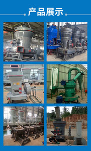 Industrie Salz brecher Maschine Doppel zahn walzen brecher Salz fräsen Mahlen Zerkleinerung maschine - Product Image 5