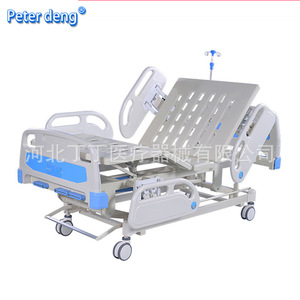 Lit médical manuel Peter Deng à trois fonctions, réglable en hauteur avec frein, pour usage commercial en chambre à coucher - Product Image 3