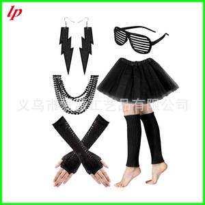 Ensemble de jupe tutu, jambières roses et gants résille pour fête néon années 80, accessoire de costume pour fête d'anniversaire LPP4609 - Product Image 2