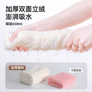 Quick Dry <b>Microfiber</b> Hair <b>Towel</b> Cap 80x30cm Solid Color Knitted For Adults Home Use - Product Image 3