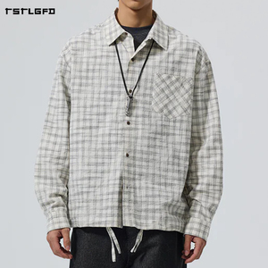 <span class=keywords><strong>Camicia</strong></span> da uomo grigio crema in <span class=keywords><strong>seersucker</strong></span> testurizzato a bolle con motivo a quadri, vestibilità rilassata, spalle scese, orlo con coulisse, maniche lunghe, overshirt casual - Product Image 1