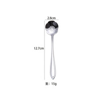 Cuillère de mariage créative de haute qualité en acier inoxydable, forme de fleur, long manche