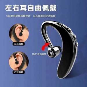 Auriculares inalámbricos de un solo oído al por mayor para conducir en espera larga - Product Image 2