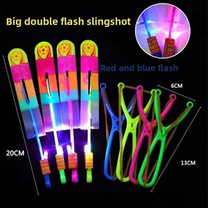 Fionda Luminosa Estiva in Metallo con Frecce Volanti, Luci LED per Esterni, Spade Volanti Lampeggianti per Mercatini Notturni, Giocattolo da Stand, Vendita all'Ingrosso - Product Image 2