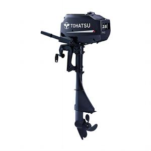 Moteurs Tohatsu M25H S 25HP à arbre court, originaux 2 temps avec commande à distance et carburant pour bateaux - Product Image 3