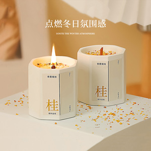 เทียนหอมกลิ่นออสแมนธัส ถ้วยแปดเหลี่ยม 130 กรัมน้ำมันหอมระเหยธรรมชาติ น้ำหอมกระจายกลิ่นในร่ม ของตกแต่งห้องนอน ของขวัญ - Product Image 2