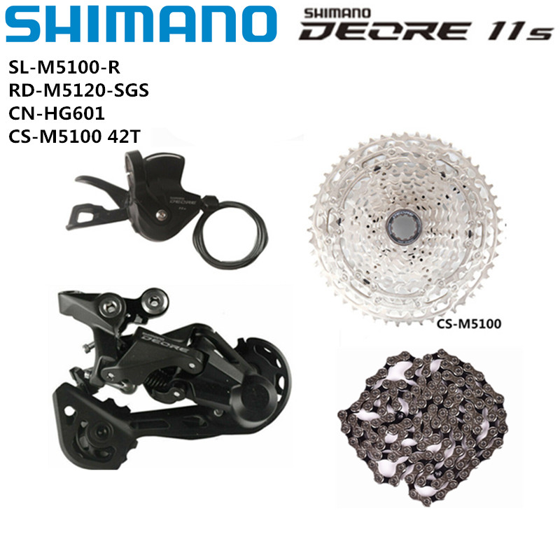 パーツ SHIMANO DEORE M5100 set s-l400.jpg