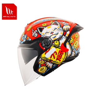 Casco de Moto MT Helmets COSMO SV 3/4 Abierto con Doble Visor ABS/PC Unisex para Todas las Estaciones Certificado 3C Homologado ECE - Product Image 1