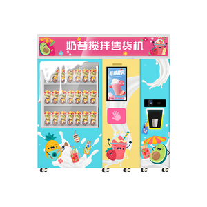 เครื่องปั่นอัตโนมัติสำหรับสำนักงานซูเปอร์มาร์เก็ตเชิงพาณิชย์ กำลังไฟ 750 วัตต์ หน้าจอสัมผัส 22 นิ้ว สำหรับทำมิลค์เชคผลไม้ - Product Image 4