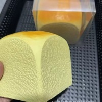 Hachimi Squishy Hawaïen Extra-Large à Rebond Lent, Ultra-Moelleux, Doux au Toucher, Jouet Anti-Stress à Presser en Caoutchouc Thermoplastique