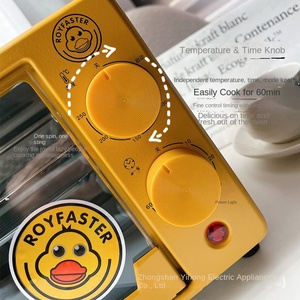 เครื่องอบย่างเนื้อเป็ดสีเหลืองขนาดเล็กเครื่องอบเนื้อเป็ดขนาดเล็กสำหรับใช้ในครัวเรือนเชิงพาณิชย์ - Product Image 2