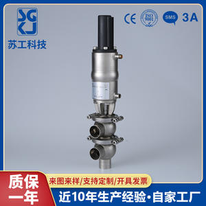 Válvula Direccional Neumática Esférica de Acero Inoxidable Tipo LL, Válvula de Control de Tres Vías de Instalación Rápida, Diseño Soldable - Product Image 4