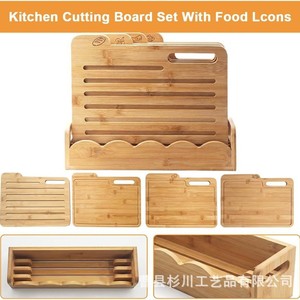Bamboo Cutting Board <b>Set</b> 4 Pieces Multi Function Kitchen Chopping Block For Fruit Cheese And Meat - Product Image 2