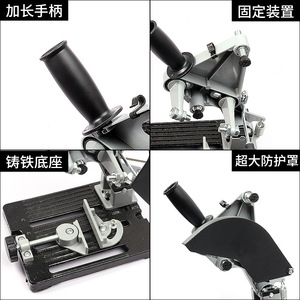 ขาตั้งเครื่องเจียร DZT ขนาด 100-125 มม. ฐานเหล็กคาร์บอนสำหรับเครื่องตัด - Product Image 3