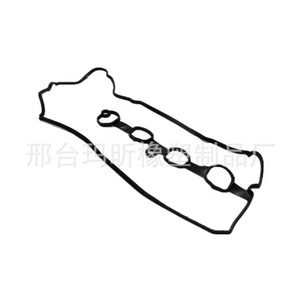 ปะเก็นฝาครอบวาล์ว Pe01-10-235 สำหรับรถยนต์มาสด้า CX-3 CX-4 CX-5 เกียร์อัตโนมัติ - Product Image 3