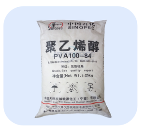 PVA <span class=keywords><strong>de</strong></span> Grado Alimenticio <span class=keywords><strong>de</strong></span> Alta Hidrólisis Sinopec <span class=keywords><strong>de</strong></span> China 2699 PVA100-<span class=keywords><strong>70</strong></span> BF-26 <span class=keywords><strong>Alcohol</strong></span> Polivinílico para Agente Dispersante y <span class=keywords><strong>de</strong></span> Encolado en Hilatura - Product Image 1