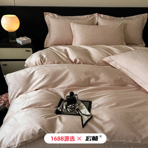 1688 - Product Image 2