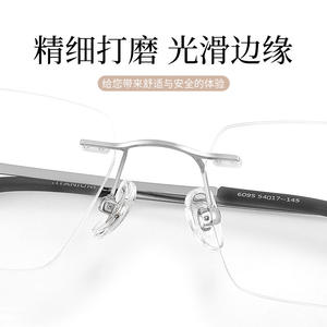 Gafas ultraligeras con montura de titanio sin borde para hombre, lentes rectangulares de resina 6095, estructura ligera de titanio puro, 6g - Product Image 2