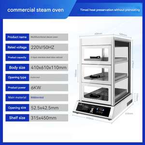 Four à vapeur commercial multifonctionnel, <span class=keywords><strong>appareil</strong></span> électrique de comptoir <span class=keywords><strong>pour</strong></span> la cuisson à la vapeur des petits pains et autres pâtisseries en magasin - Product Image 2