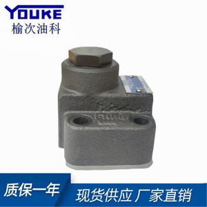 Vanne de contrôle à angle droit Youke CrG-03-04-50, vanne hydraulique haute pression pour produits pétroliers - Product Image 3