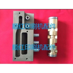 ไฮเดลเบิร์ก ซีดี 102 แกนวาล์วแดมเปอร์หมึกสำหรับเครื่องพิมพ์ออฟเซตใหม่ - Product Image 1